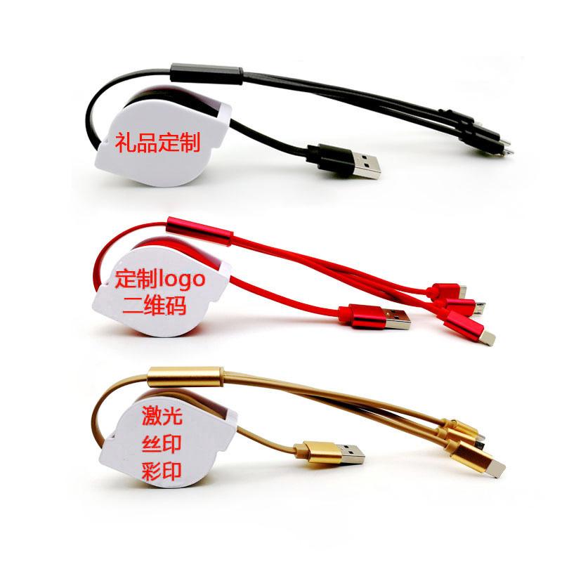 Câble adaptateur pour téléphone mobile - Ref 3381595