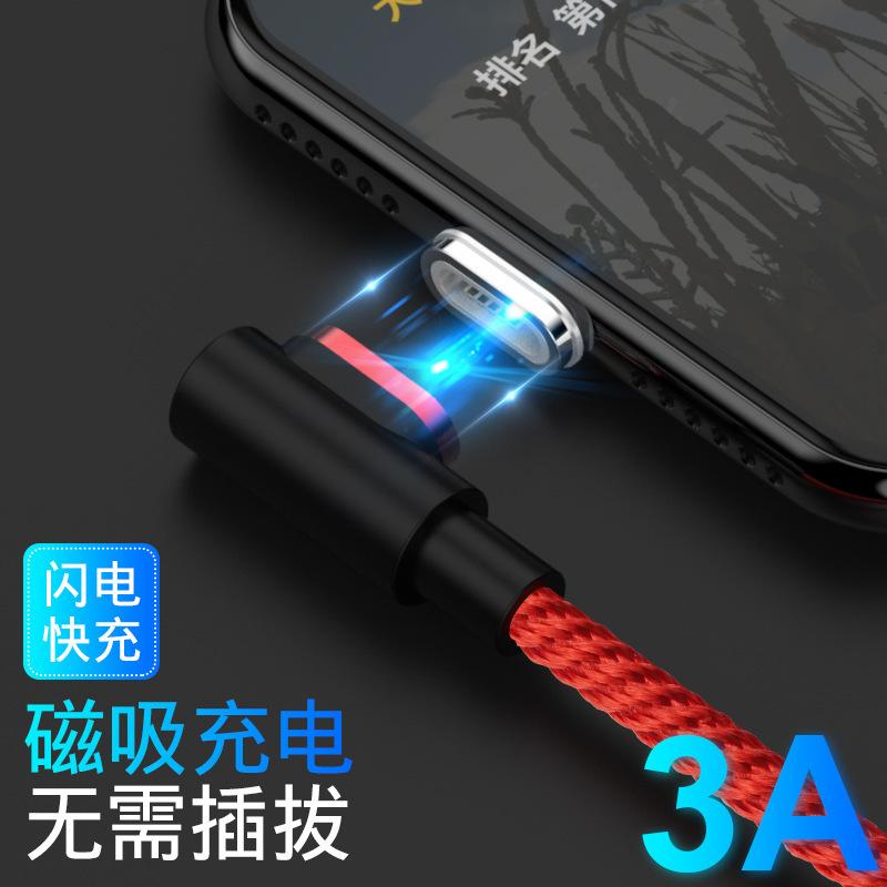 Câble adaptateur pour téléphone mobile - Ref 3381597