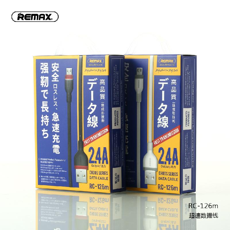 Câble adaptateur pour téléphone mobile - Ref 3381642