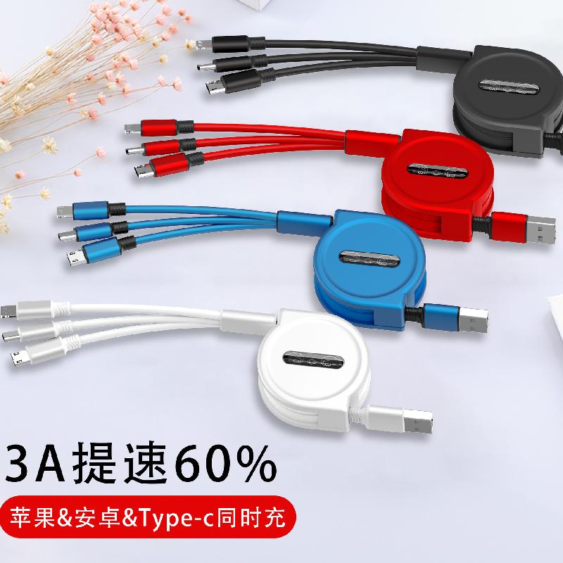 Câble adaptateur pour téléphone mobile - Ref 3381651