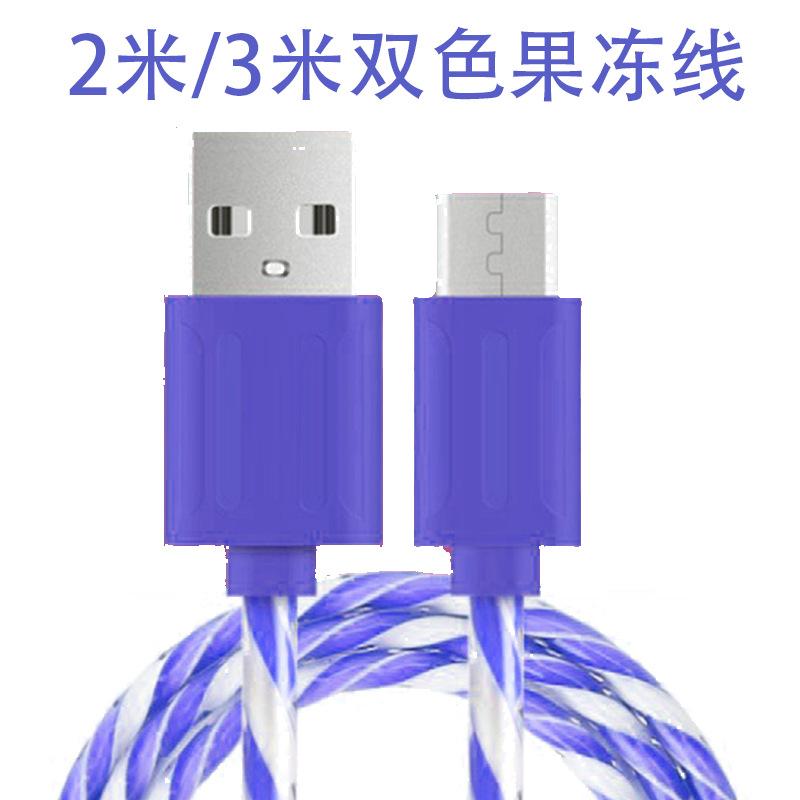Câble adaptateur pour téléphone mobile - Ref 3381667