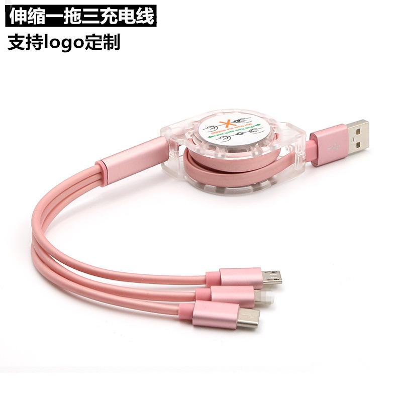 Câble adaptateur pour téléphone mobile - Ref 3381693