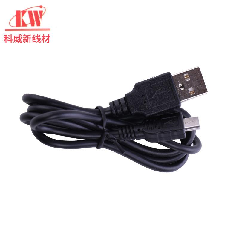 Câble adaptateur pour téléphone mobile - Ref 3381705