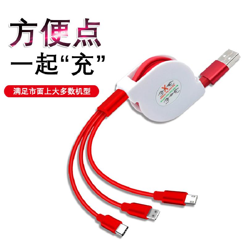 Câble adaptateur pour téléphone mobile - Ref 3381745