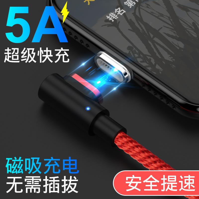 Câble adaptateur pour téléphone mobile - Ref 3381776
