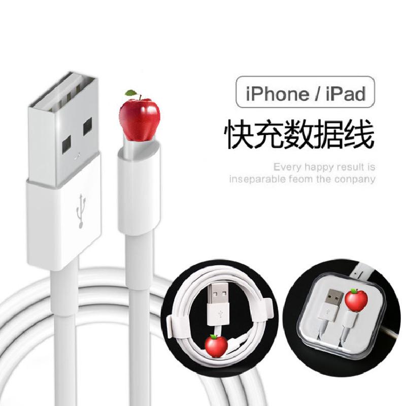 Câble adaptateur pour téléphone mobile - Ref 3381794