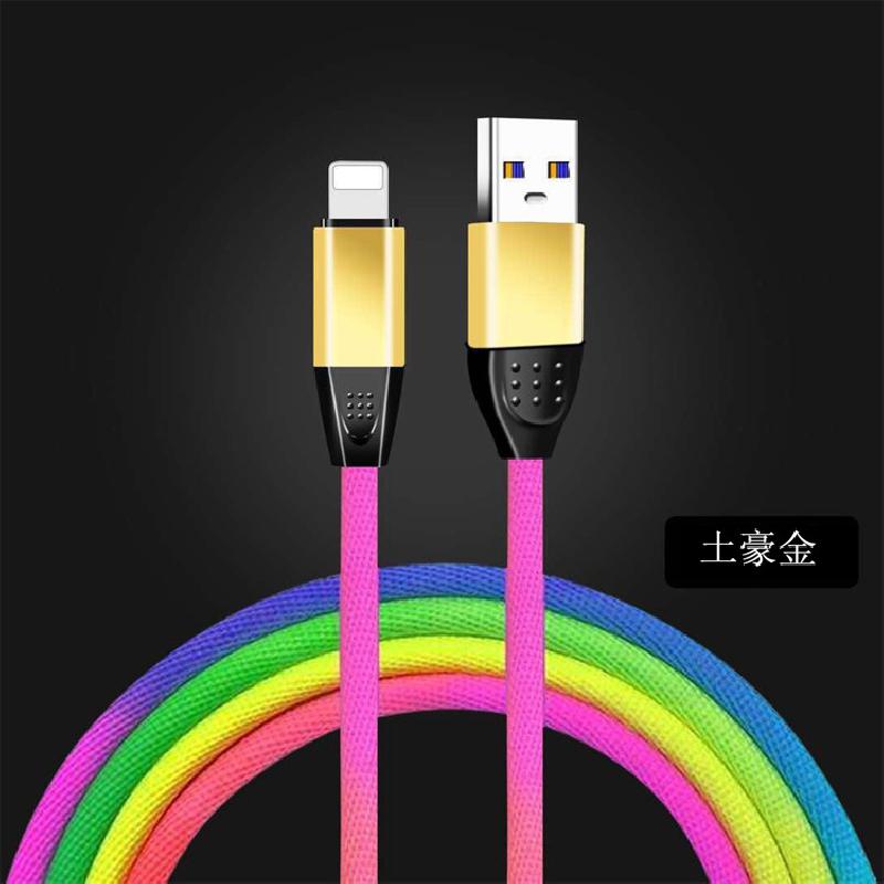 Câble adaptateur pour téléphone mobile - Ref 3381798