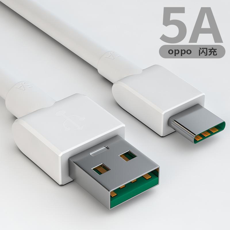 Câble adaptateur pour téléphone mobile - Ref 3381820