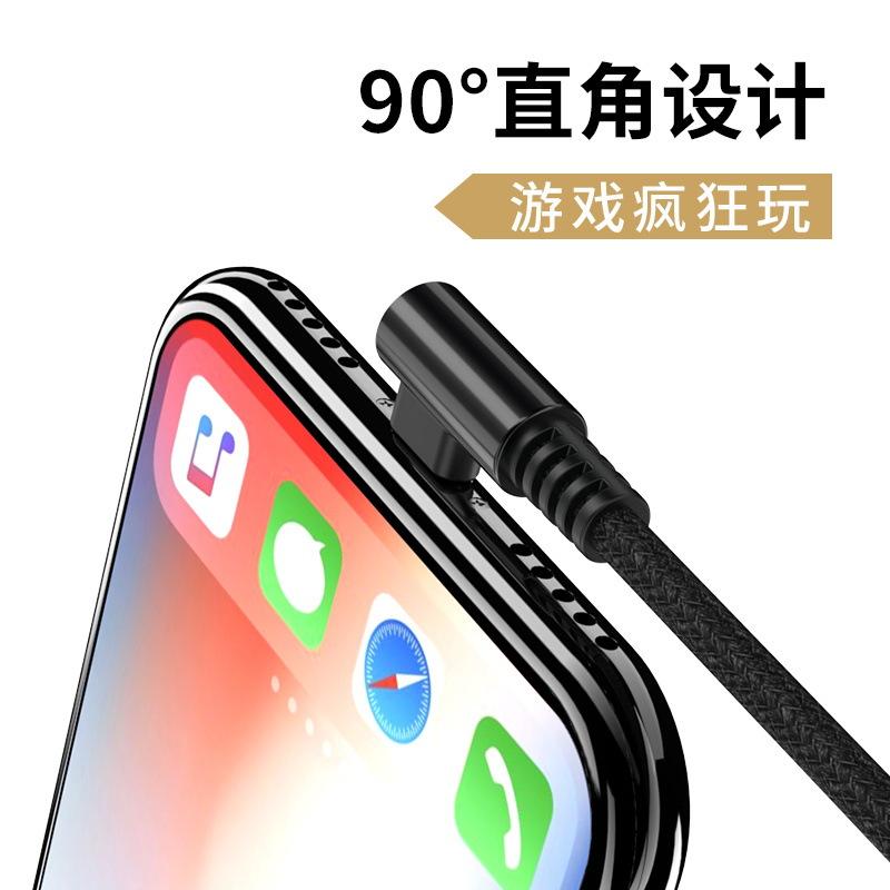 Câble adaptateur pour téléphone mobile - Ref 3381915