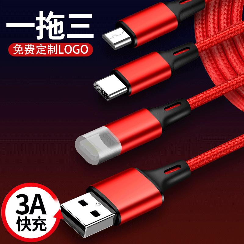 Câble adaptateur pour téléphone mobile - Ref 3381954