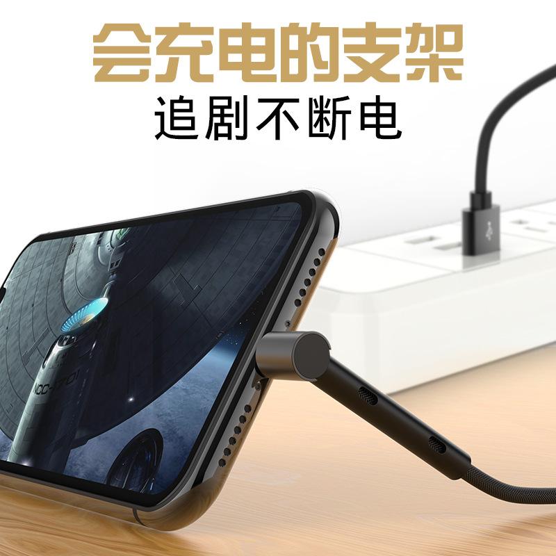 Câble adaptateur pour téléphone mobile - Ref 3381962