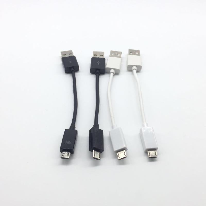 Câble adaptateur pour téléphone mobile - Ref 3381976