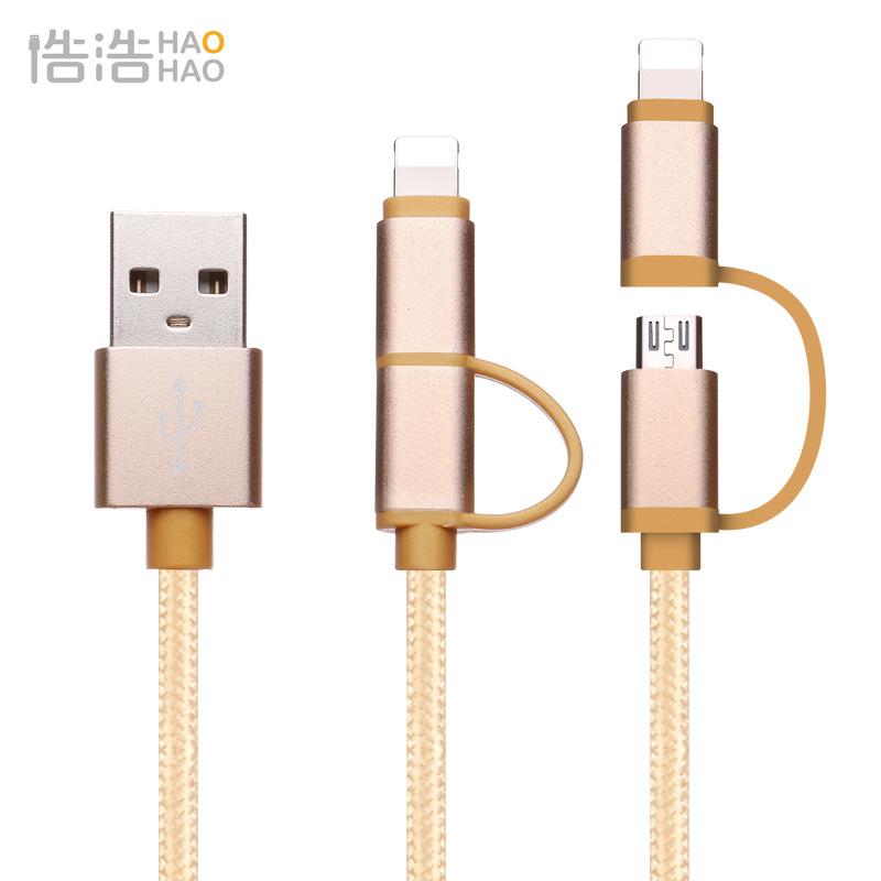 Câble adaptateur pour téléphone mobile - Ref 3382029