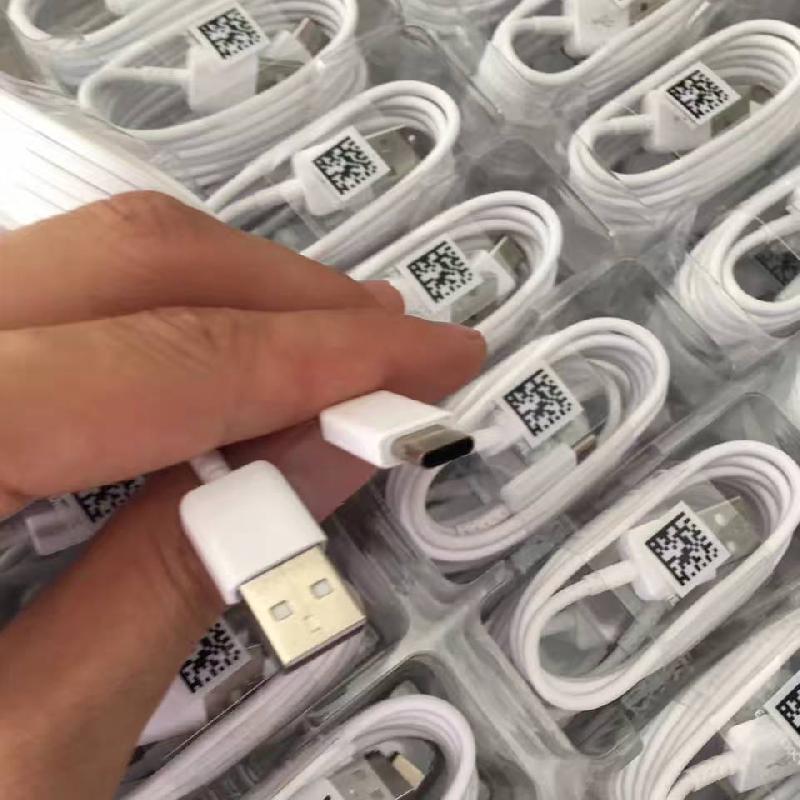 Câble adaptateur pour téléphone mobile - Ref 3382035