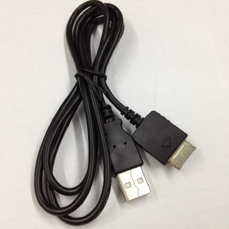 Câble adaptateur pour téléphone mobile - Ref 3382047
