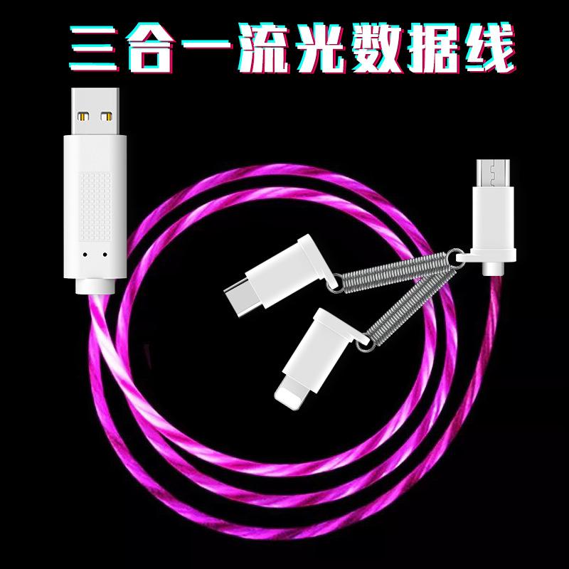 Câble adaptateur pour téléphone mobile - Ref 3382062