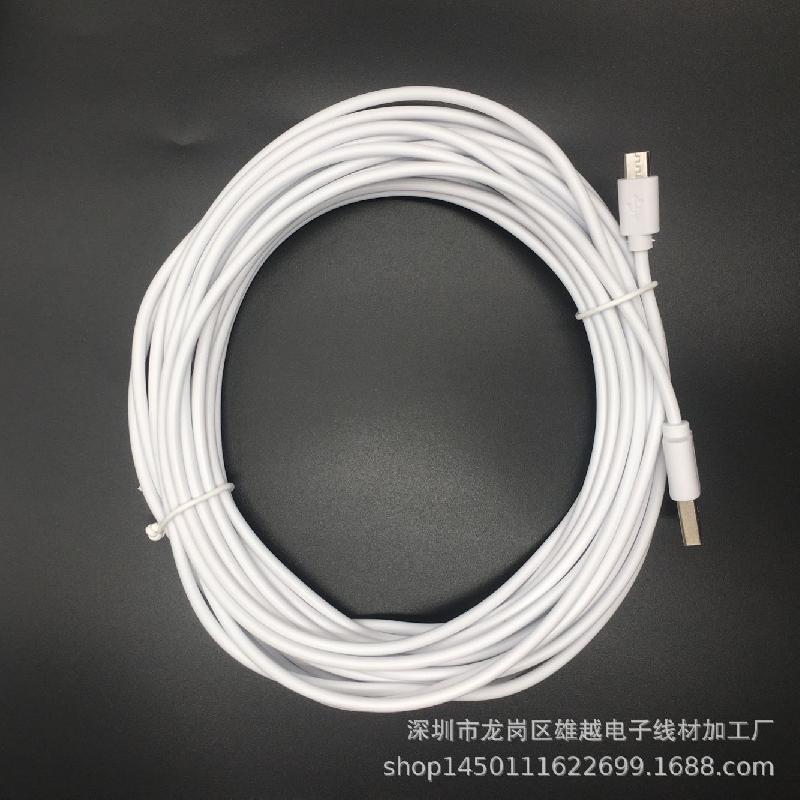 Câble adaptateur pour téléphone mobile - Ref 3382075