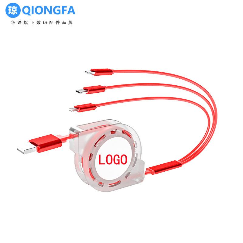 Câble adaptateur pour téléphone mobile - Ref 3382077