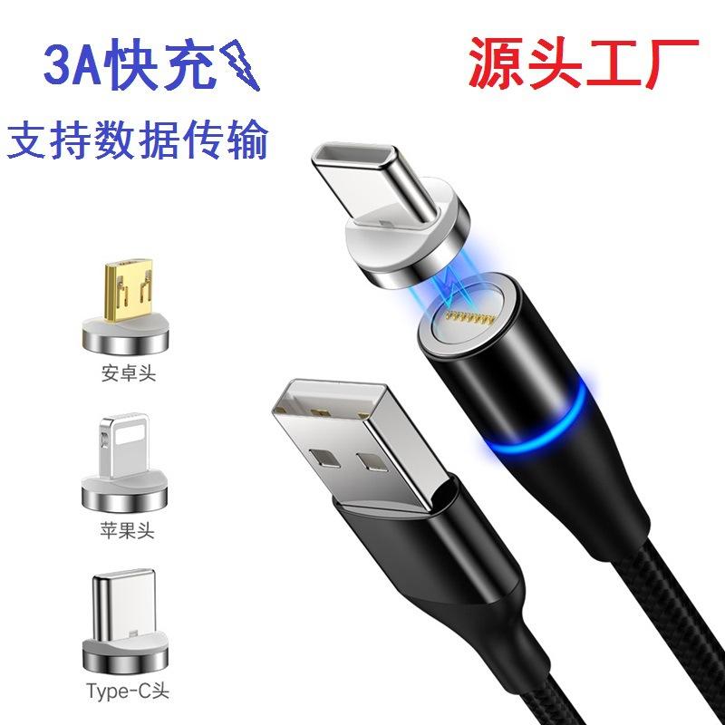 Câble adaptateur pour téléphone mobile - Ref 3382103
