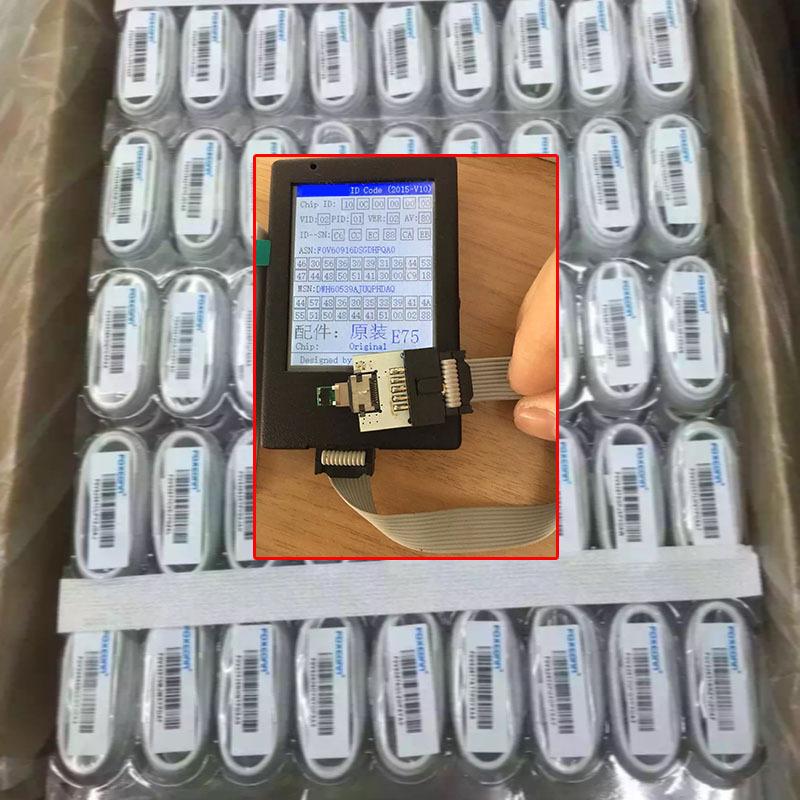 Câble adaptateur pour téléphone mobile - Ref 3382129