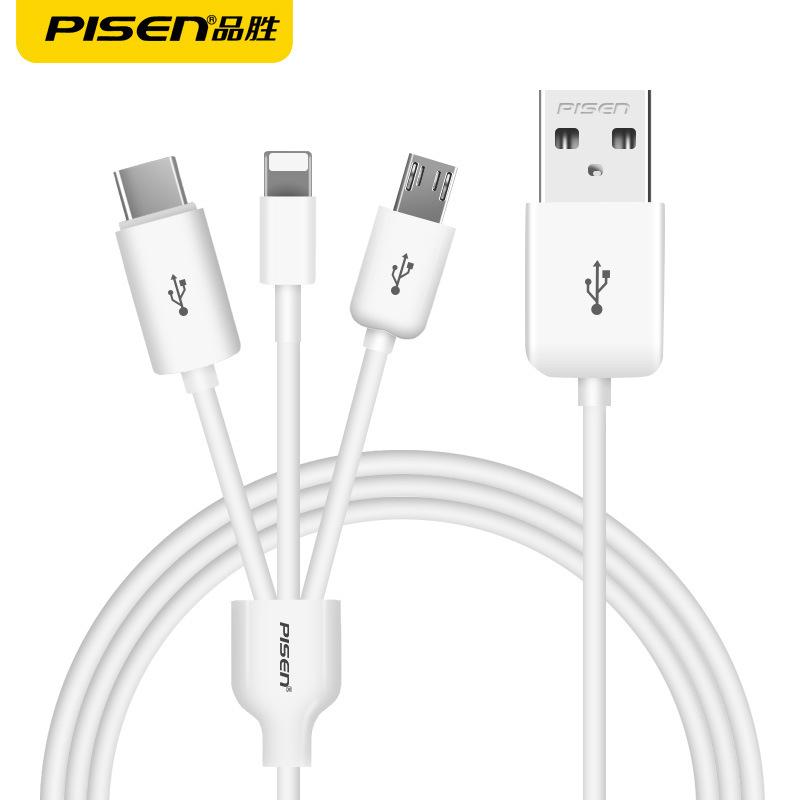 Câble adaptateur pour téléphone mobile - Ref 3382193