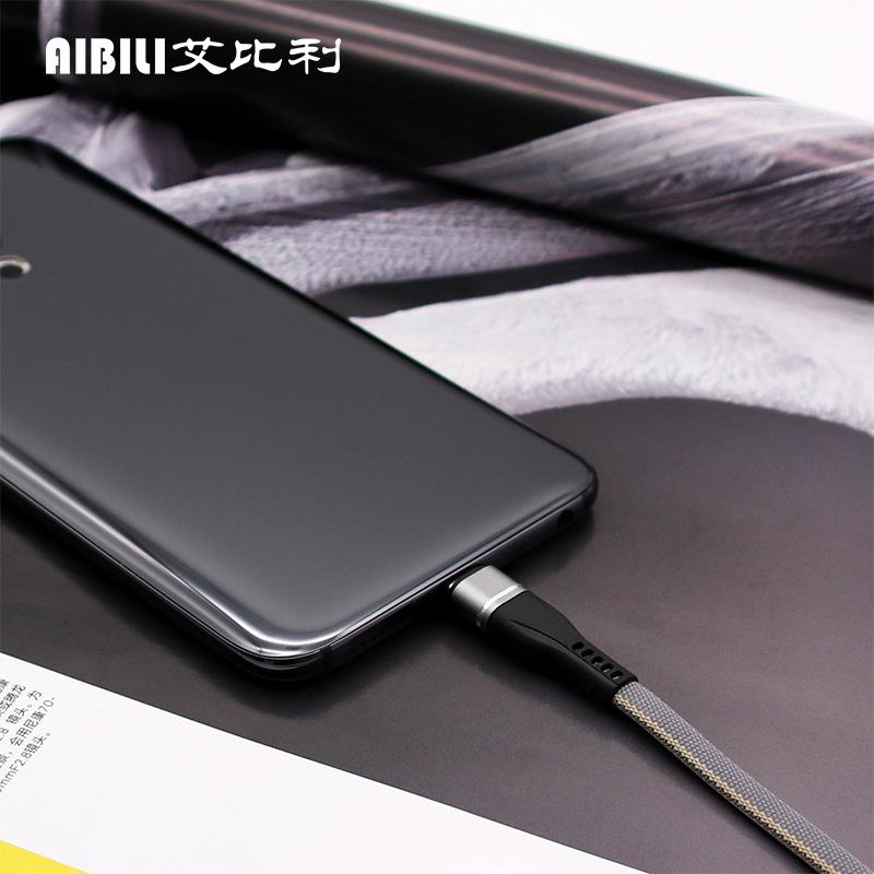 Câble adaptateur pour téléphone mobile - Ref 3382209