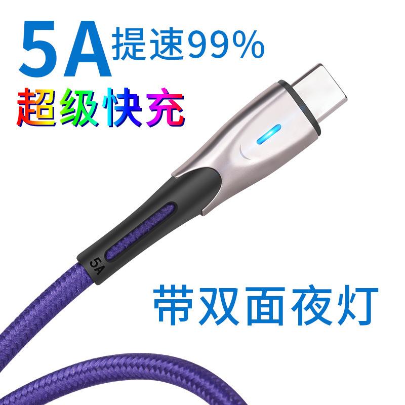 Câble adaptateur pour téléphone mobile - Ref 3382210
