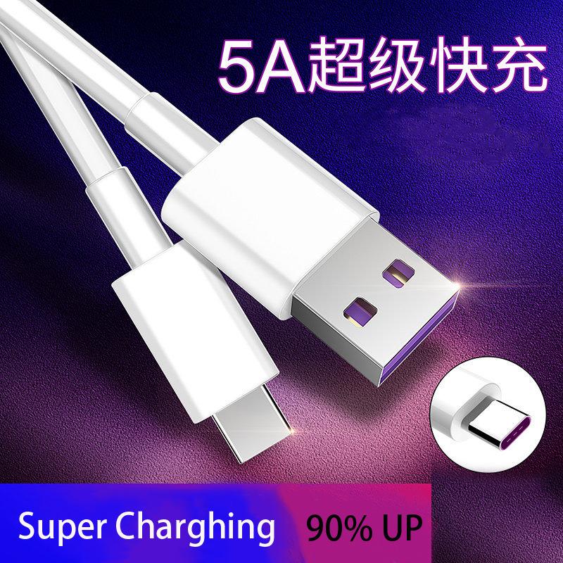 Câble adaptateur pour téléphone mobile - Ref 3382213