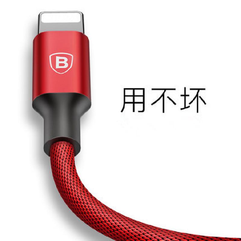 Câble adaptateur pour téléphone mobile - Ref 3382217