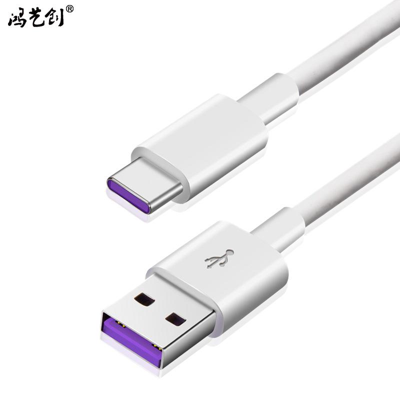 Câble adaptateur pour téléphone mobile - Ref 3382221