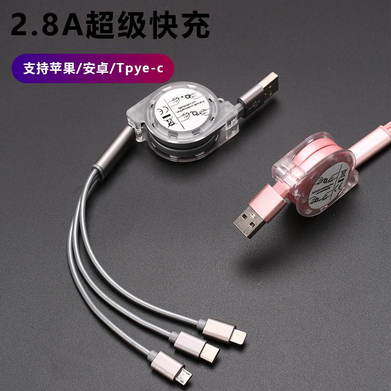 Câble adaptateur pour téléphone mobile - Ref 3382242