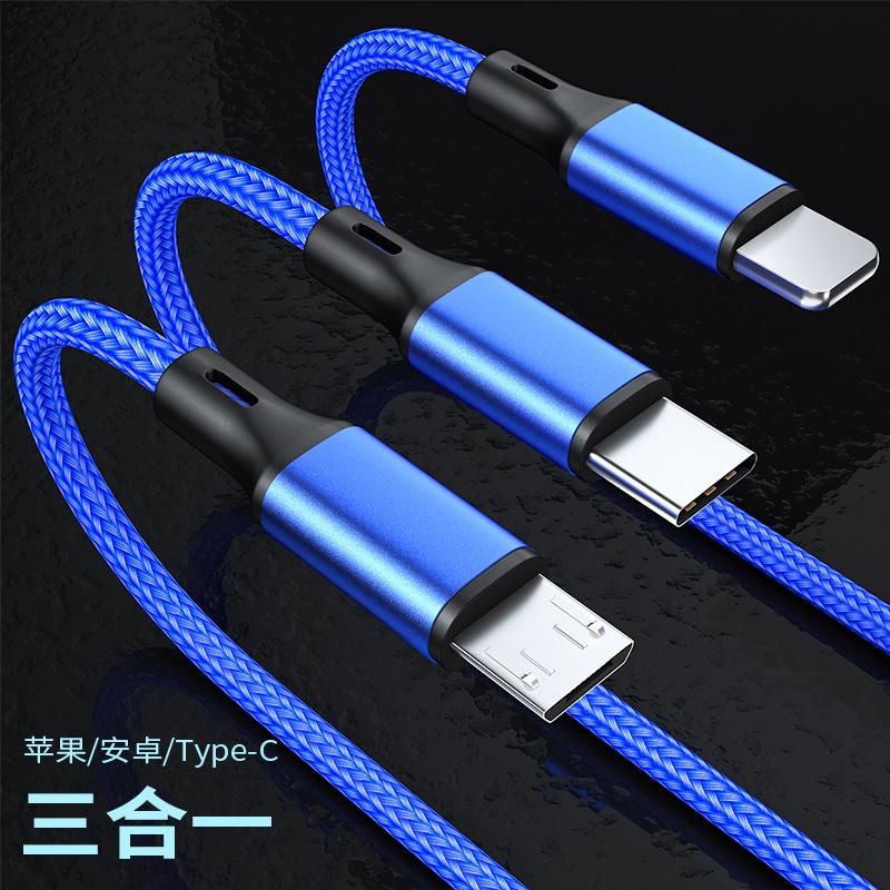 Câble adaptateur pour téléphone mobile - Ref 3382255