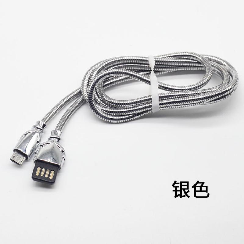 Câble adaptateur pour téléphone mobile - Ref 3382291