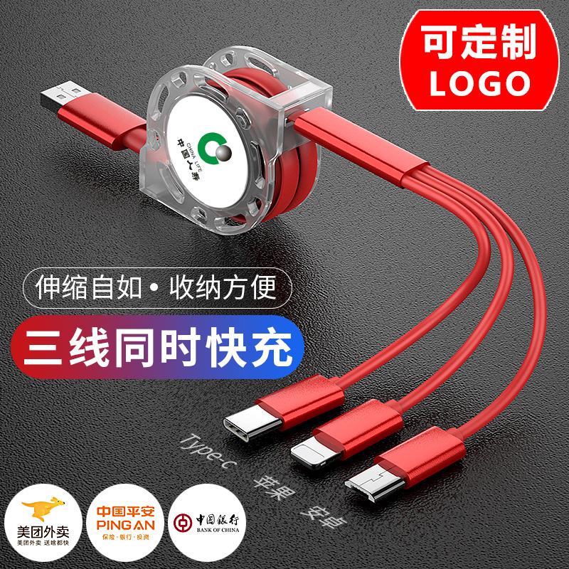 Câble adaptateur pour téléphone mobile - Ref 3382293