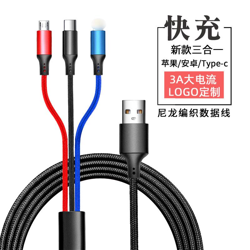 Câble adaptateur pour téléphone mobile - Ref 3382297