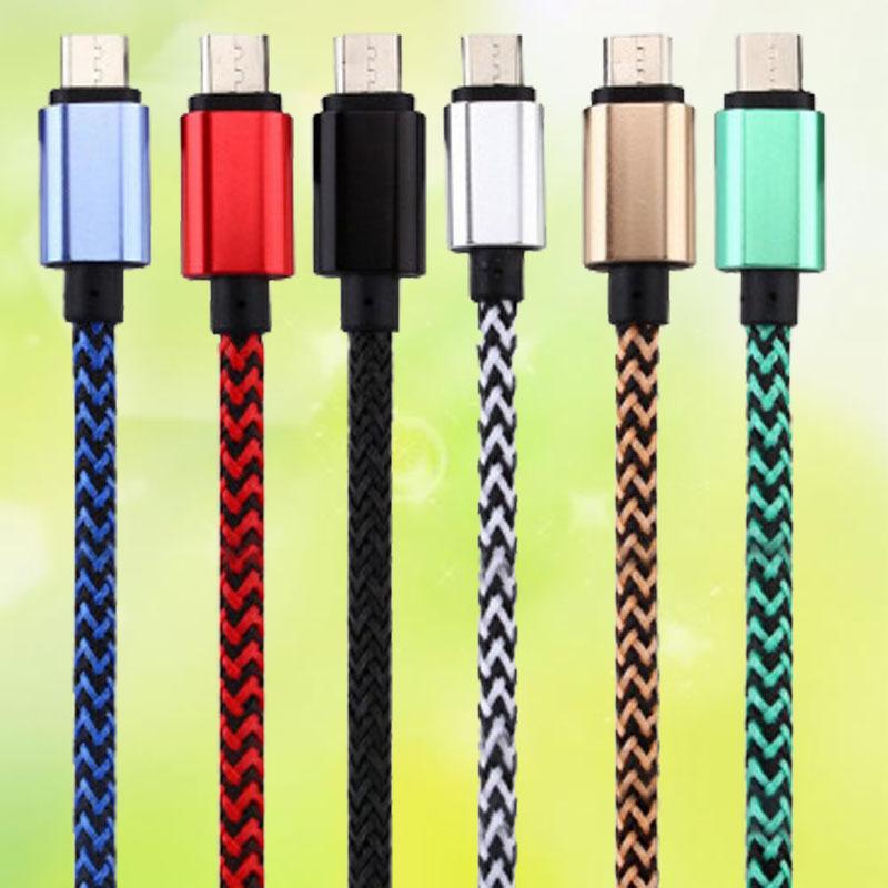 Câble adaptateur pour téléphone mobile - Ref 3382311