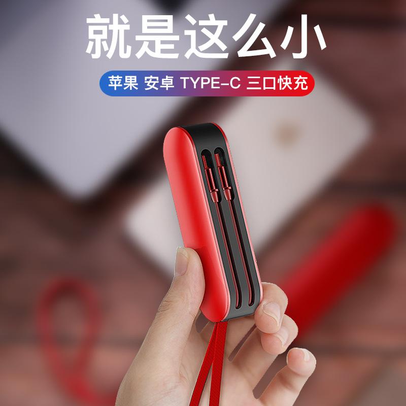 Câble adaptateur pour téléphone mobile - Ref 3382321