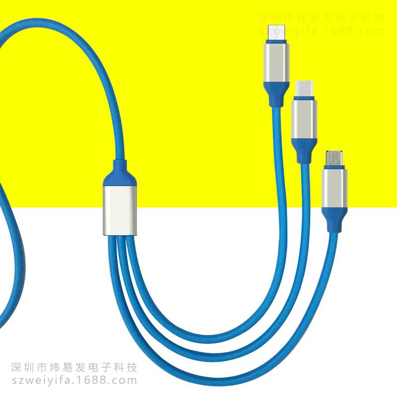 Câble adaptateur pour téléphone mobile - Ref 3382759