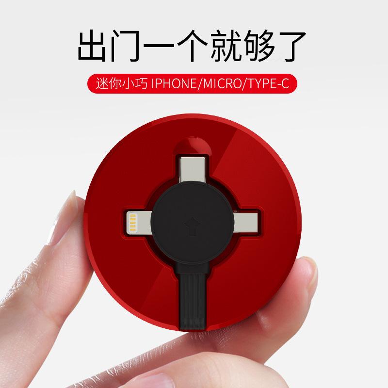 Câble adaptateur pour téléphone portable - Ref 3380723