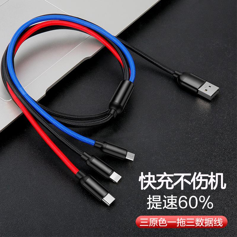 Câble adaptateur pour téléphone portable - Ref 3380753