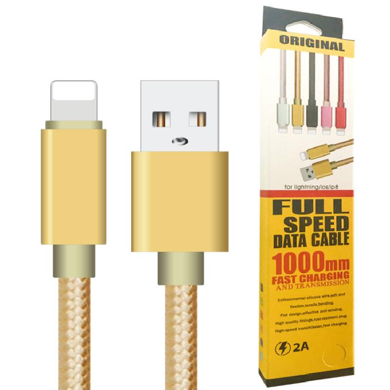 Câble adaptateur pour téléphone portable - Ref 3380756