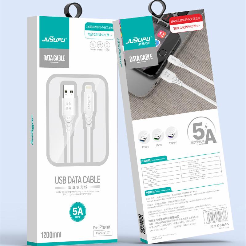 Câble adaptateur pour téléphone portable - Ref 3380896