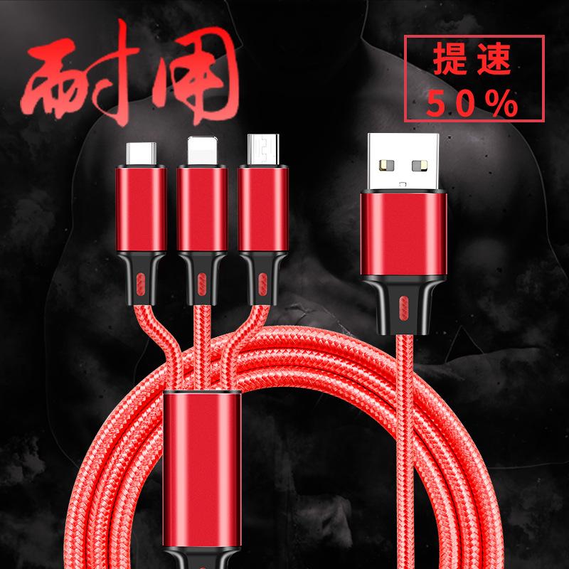 Câble adaptateur pour téléphone portable - Ref 3380900