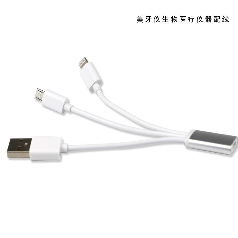 Câble adaptateur pour téléphone portable - Ref 3380930