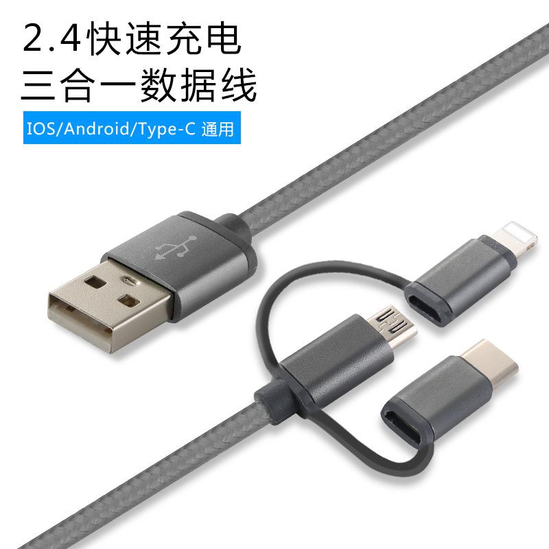 Câble adaptateur pour téléphone portable - Ref 3380949