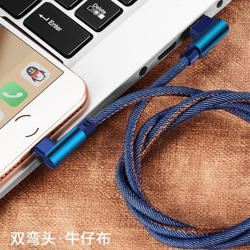 Câble adaptateur pour téléphone portable - Ref 3380954