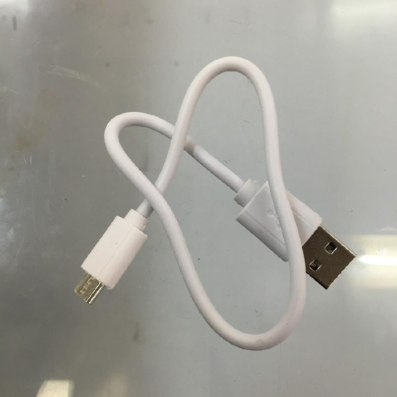 Câble adaptateur pour téléphone portable - Ref 3380983