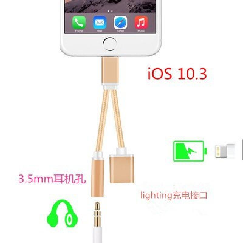Câble adaptateur pour téléphone portable - Ref 3381012