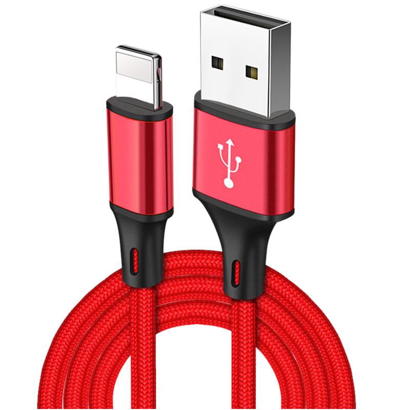 Câble adaptateur pour téléphone portable - Ref 3381019