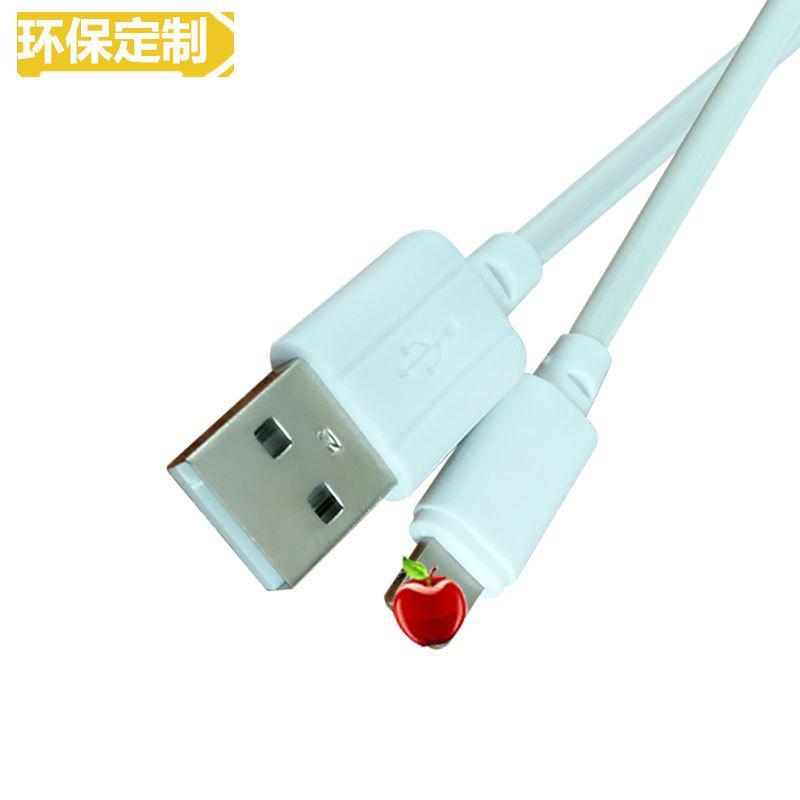 Câble adaptateur pour téléphone portable - Ref 3381068